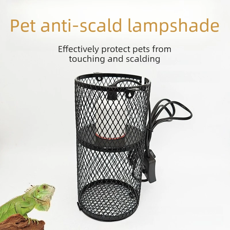 Rejilla protectora cerámica para lámpara de calor de gatos y perros