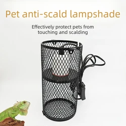 Rejilla protectora cerámica para lámpara de calor de gatos y perros