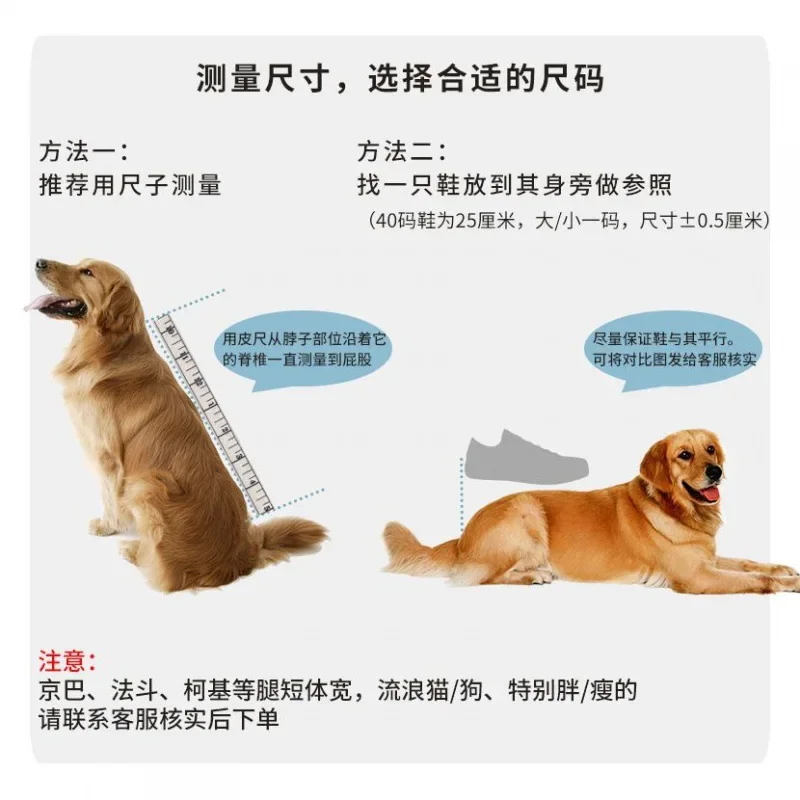 Silla de ruedas para perros discapacitados, extremidad trasera para perros, ayuda para cachorros grandes, ejercicio asistido por rehabilitación Universal, soporte para piernas traseras - imagen 3