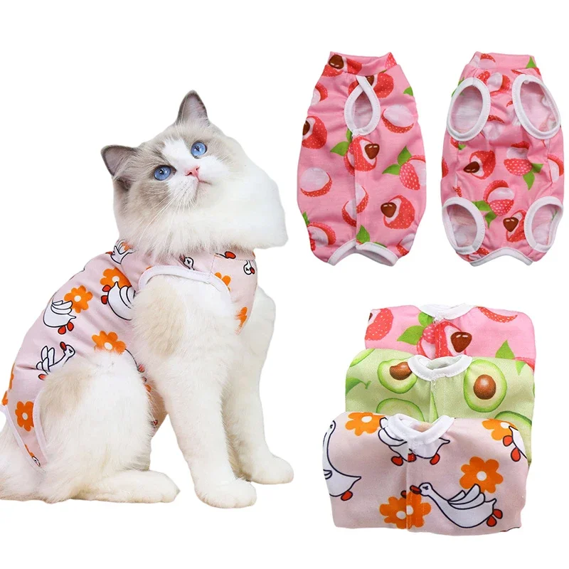 Ropa de destete para gatos, chaleco elástico transpirable, ropa de protección para heridas, traje de destete suave antiácaros, suministros para mascotas