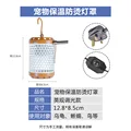 UK dimmer switch