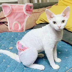 Pañales para el celo de gatas Sphynx – Estampado floral