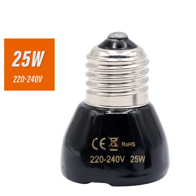 25W lamp