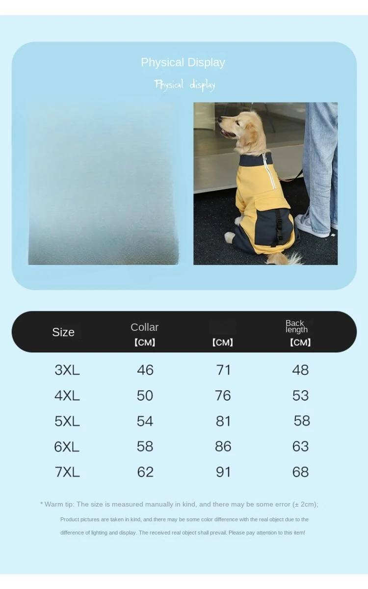 Ropa cálida reflectante para mascotas, chaquetas para perros grandes, ropa para exteriores, Otoño e Invierno - imagen 4