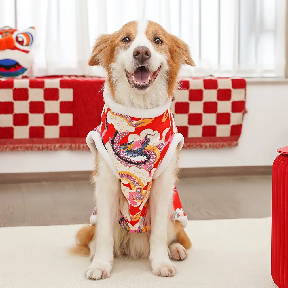 Ropa para perros medianos y grandes con flores de peonía, sudaderas gruesas y cálidas de invierno para Husky Golden Retriever, chaqueta étnica de Felicidad para mascotas - imagen 5
