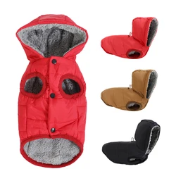 Abrigo impermeable con capucha para perros pequeños y Chihuahua