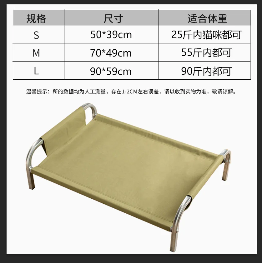 Caseta-cama para perros pequeños y mini – Impermeable y transpirable - imagen 4
