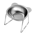 Bowl with Holder