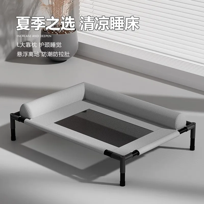 Pet Camp Bed Kennel Universal in All Seasons Removable and Washable Off The Ground Small Medium and Large Dogs Summer Pet Bed - imagen 2