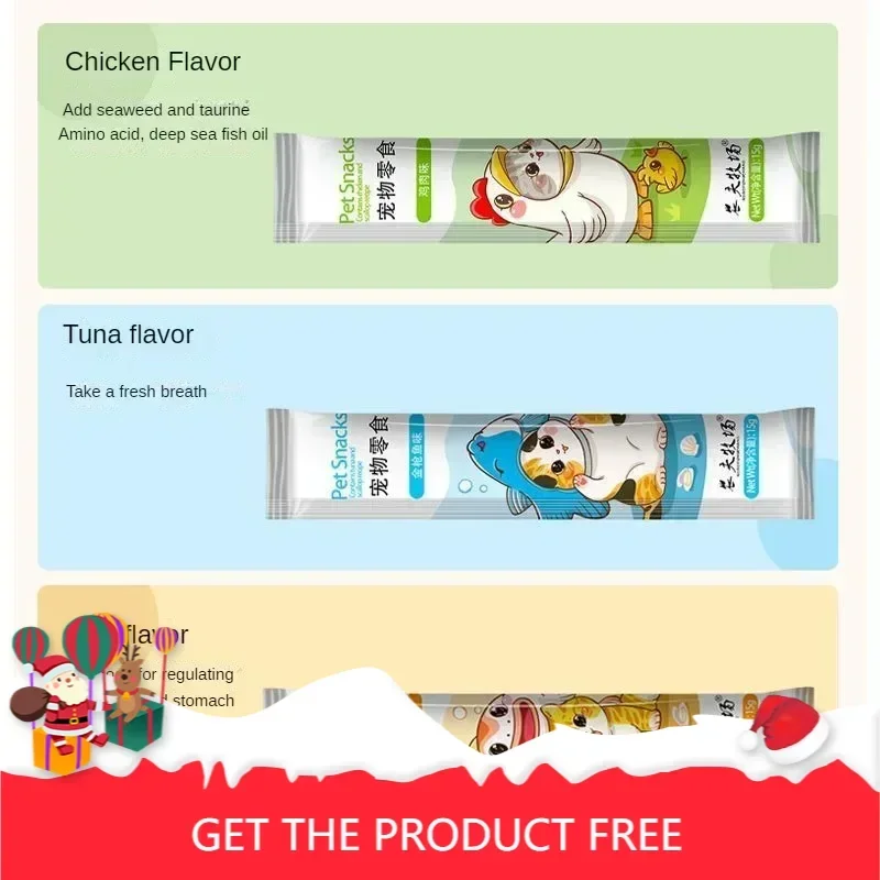 Bocadillos para mascotas, crema de nutrición para comida de mascotas, pescado seco, atún, bacalao, Gato enlatado, gato adulto - imagen 2