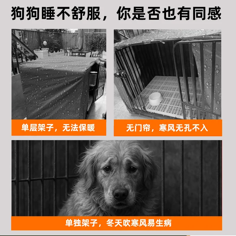 Cubierta de tela Oxford cálida para invierno, jaula Universal plegable para perros y gatos, protector solar impermeable, cubierta gruesa para mascotas a prueba de polvo - imagen 2