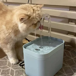 Bebedero eléctrico silencioso para gatos con filtro automático