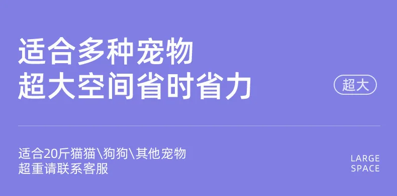 Details page - Jiaxing Huiman Technology Co., Ltd. - 01_13