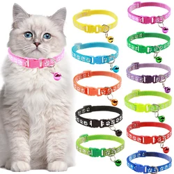 Collar de nailon amarillo ajustable para perro con campana