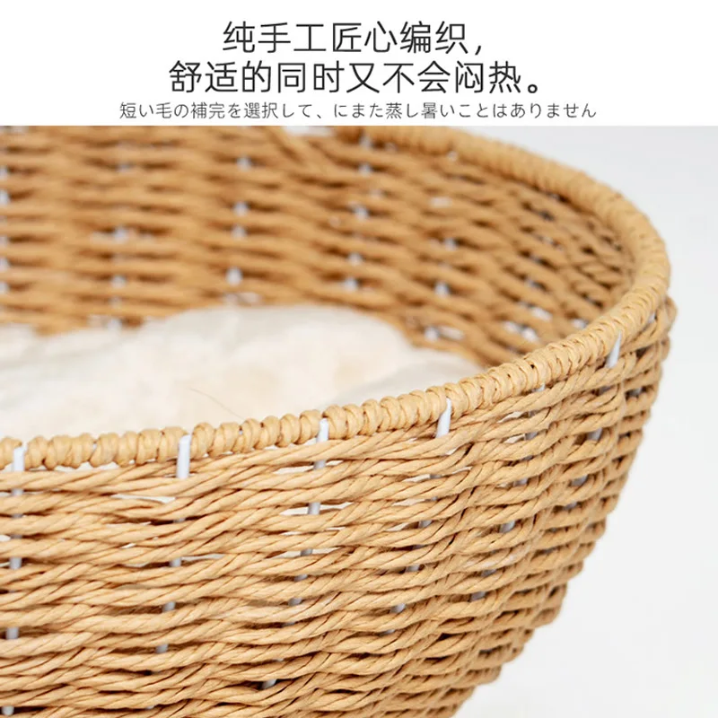 Árbol para gatos multifuncional con cama integrada y rasca sisal - imagen 4