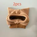 New Khaki 2pcs