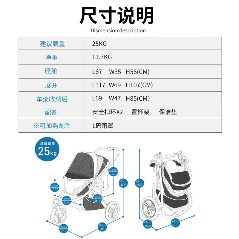Cochecito para perros de carreras todo terreno, vagón de coche deportivo, productos para mascotas - imagen 4