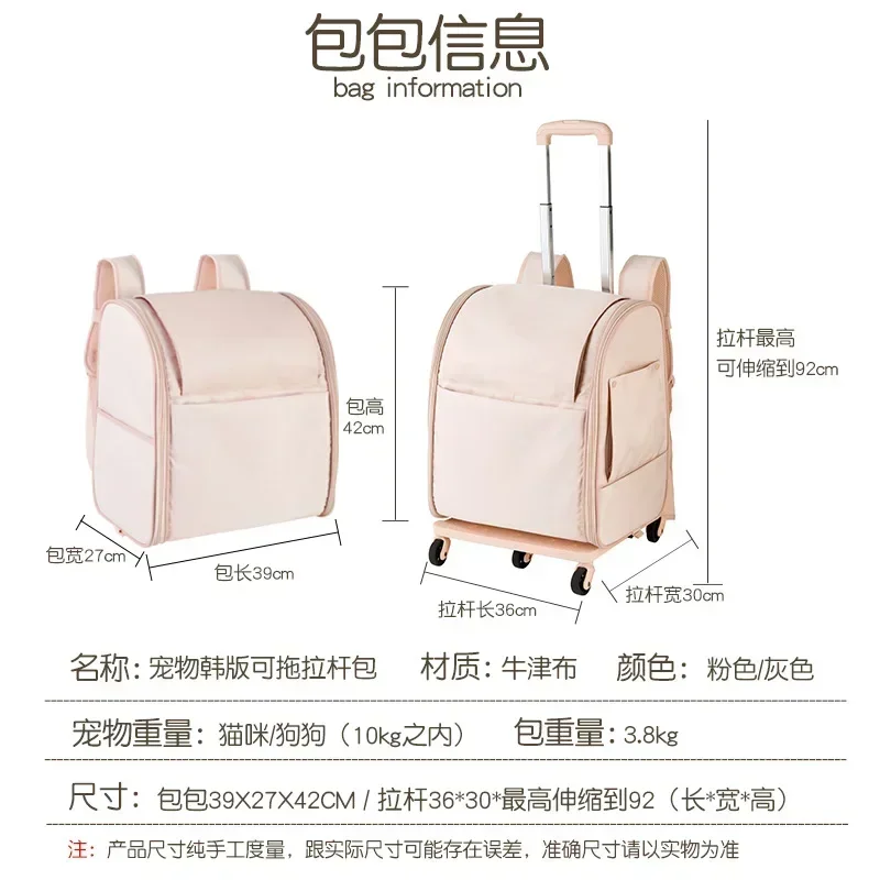Mochila transportín impermeable para gatos y perros – Ligera y plegable - imagen 5