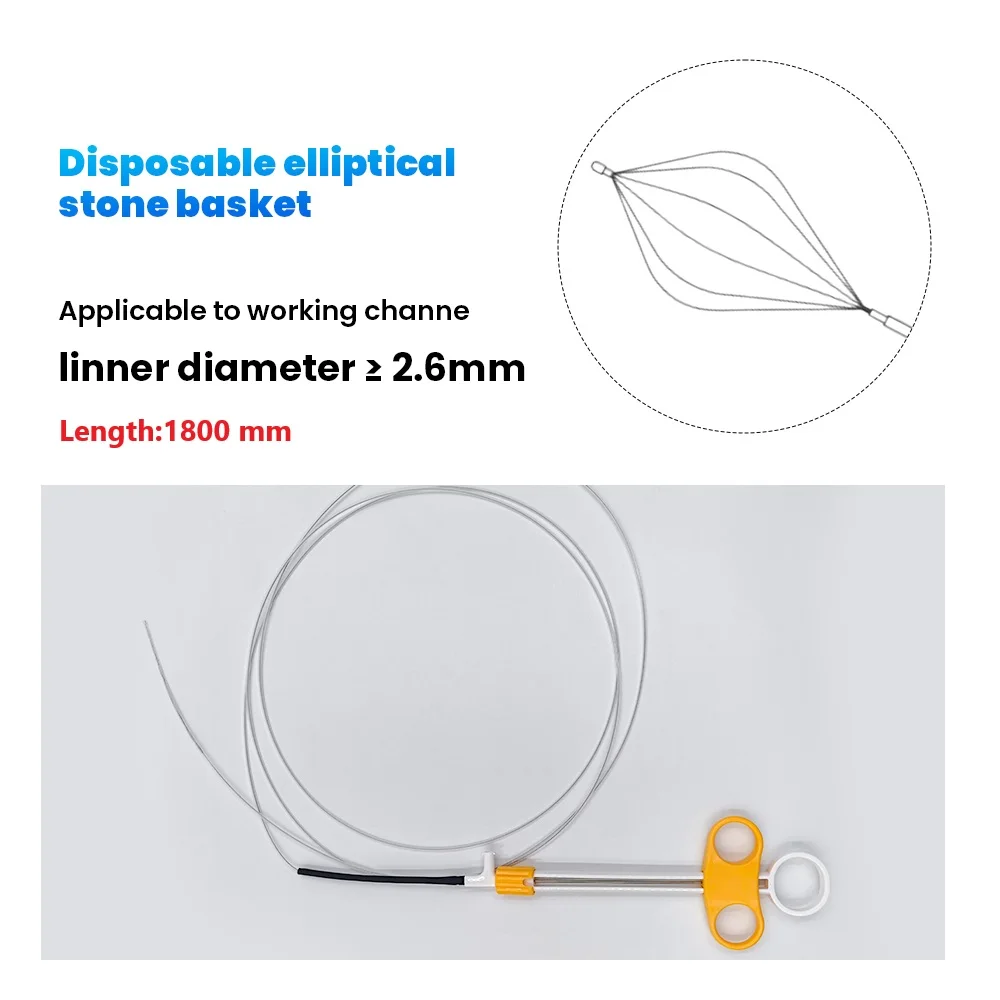 อุปกรณ์เสริมสำหรับกล้องเอ็นโดสโคปขนาด ≥2.6 มม. ใช้สำหรับการทำงาน คีมจับสิ่งแปลกปลอม คีมตัดเนื้อเยื่อ แปรงเก็บเซลล์ มีหลายแบบให้เลือก - imagen 2