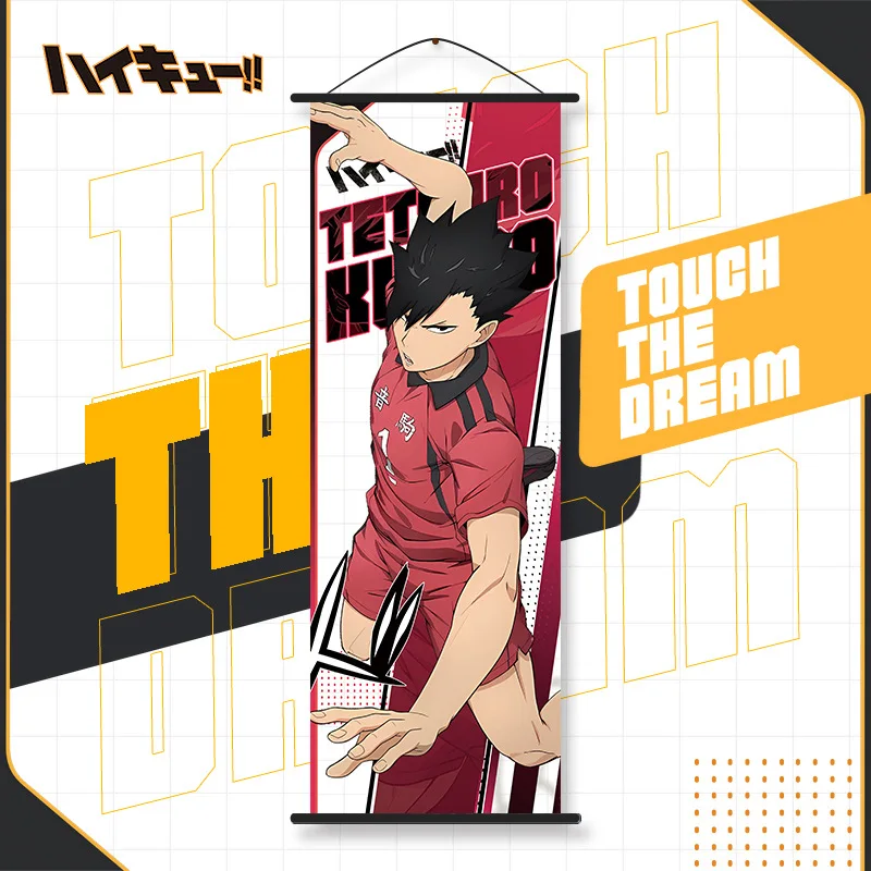 Escena central Haikyuu