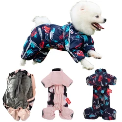 Peto impermeable cálido para perros miniatura y cachorros – Abrigo antihumedad