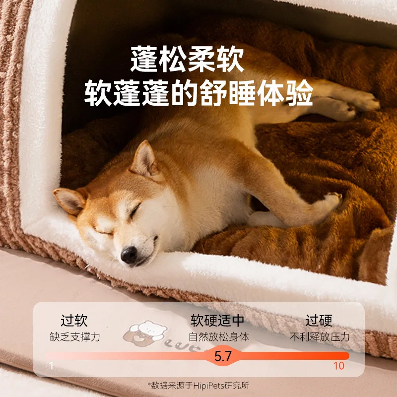 Cama nido oso 3D para perros Shiba Inu y gatos - Cálida invierno