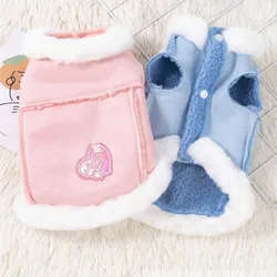 Abrigo de piel de cordero integrado para perro, chaleco cálido de otoño e invierno para perros pequeños, ropa para cachorros, ropa para perros pequeños