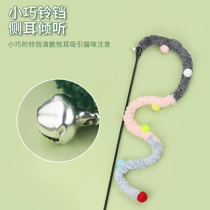 Juguete para gatos, varita rompecabezas de plumas para gatos, juguetes interactivos para gatos, oruga divertida, varilla colorida, varita rompecabezas de bolas de pelo de Navidad, suministros para mascotas - imagen 4
