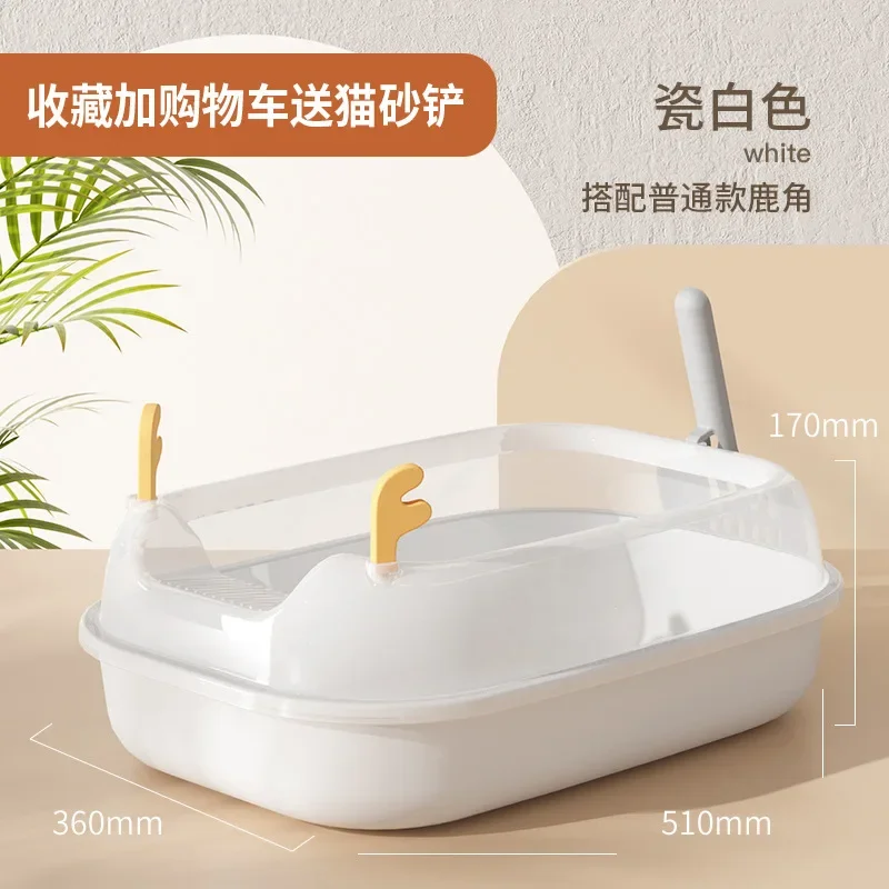 white regular antler