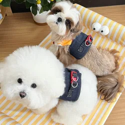 Lindo mascota tracción 1/Pic ropa para mascotas gato Teddy chaleco andador a rayas Yorkshire puede tirar vaquero chaleco perro arnés Accesorios