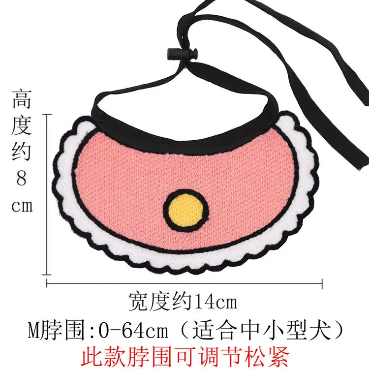 Lindo mascota gato Saliva toalla perro Navidad Año nuevo vacaciones bufanda ropa Garfield Shiba Inu suministros productos para mascotas - imagen 5