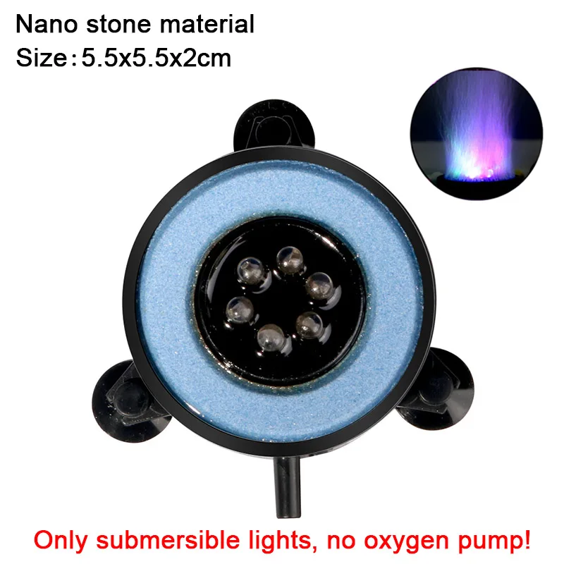 Nano light(No pump)
