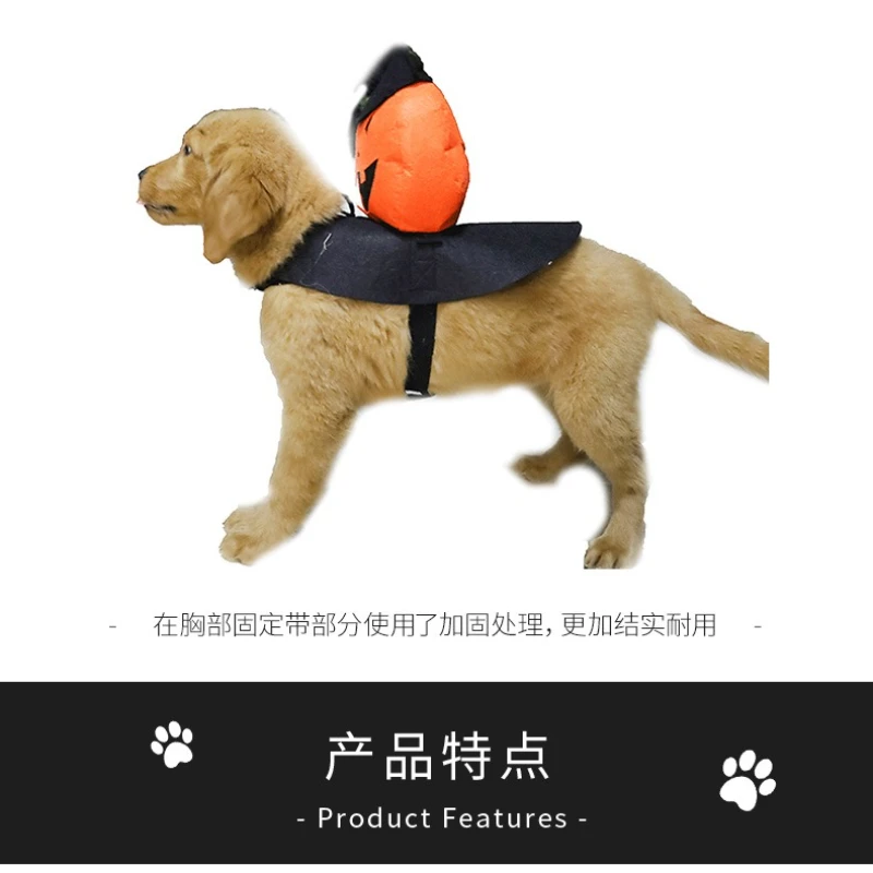 Nuevos suministros de Halloween para mascotas, disfraces de calabaza para vacaciones, disfraces divertidos, productos para mascotas, productos de decoración para perros y gatos - imagen 5