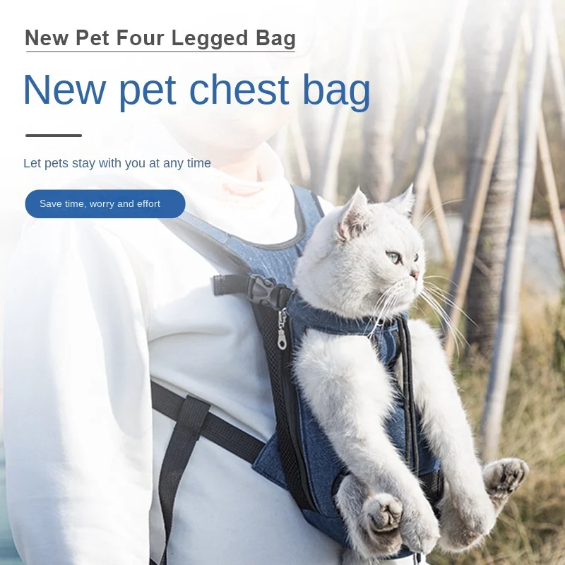 Mochila portátil para gatos, bolsa para caminar en el pecho y hombros, adecuada para las cuatro estaciones, 1,5-9,5 kg, disponible para mascotas - imagen 2