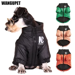Chaqueta reflectante para perros Bulldog Francés y Chihuahua