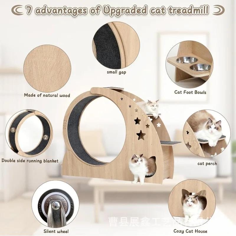 Cinta de correr multicapa de madera maciza para gatos, rodillo silencioso para interiores, ejercicio para mascotas, Fitness, marco de escalada para gatos, juguetes, productos para rascar mascotas - imagen 2