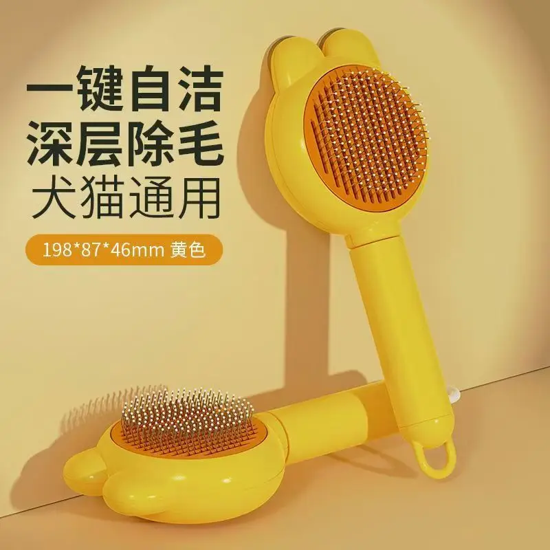 Yellow (rabbit ears)