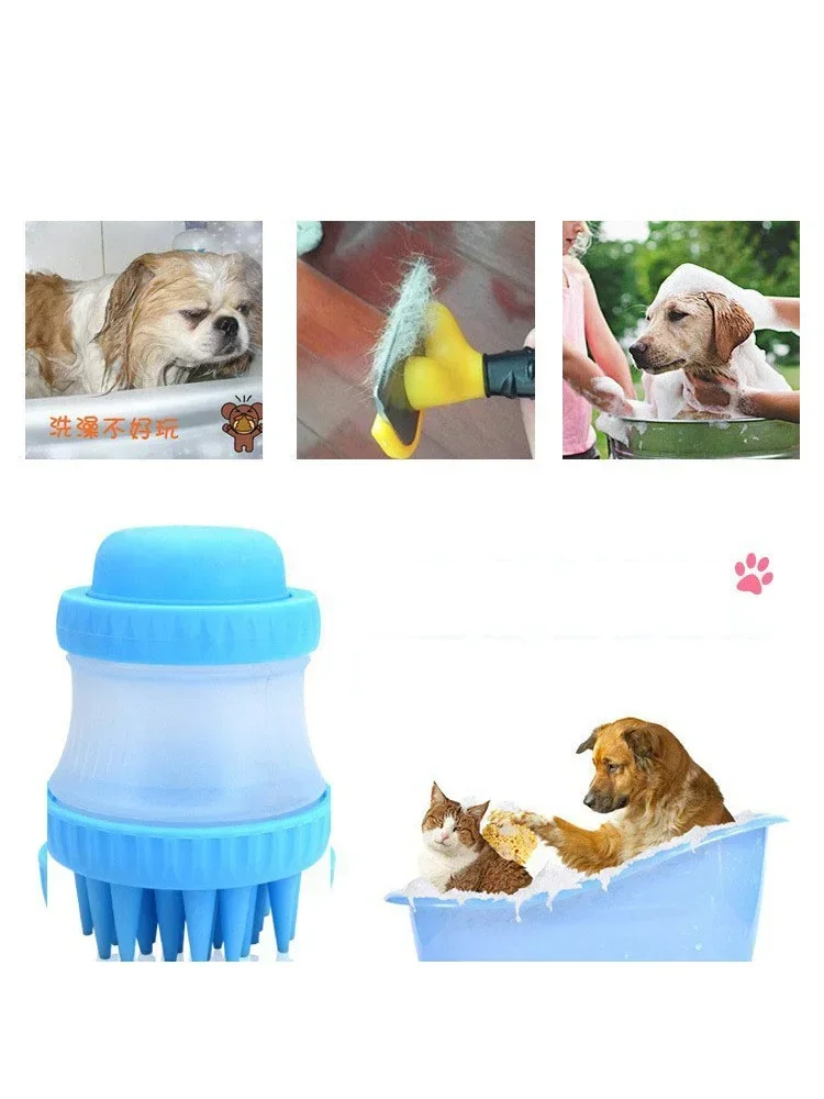 Limpiador de mascotas, cepillo de lavado suave para perros, dispensador de cepillos de baño, masajeador de baño, cepillo de champú, masaje, ducha de silicona - imagen 3