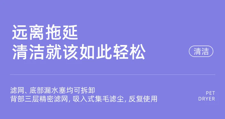 Details page - Jiaxing Huiman Technology Co., Ltd. - 01_37