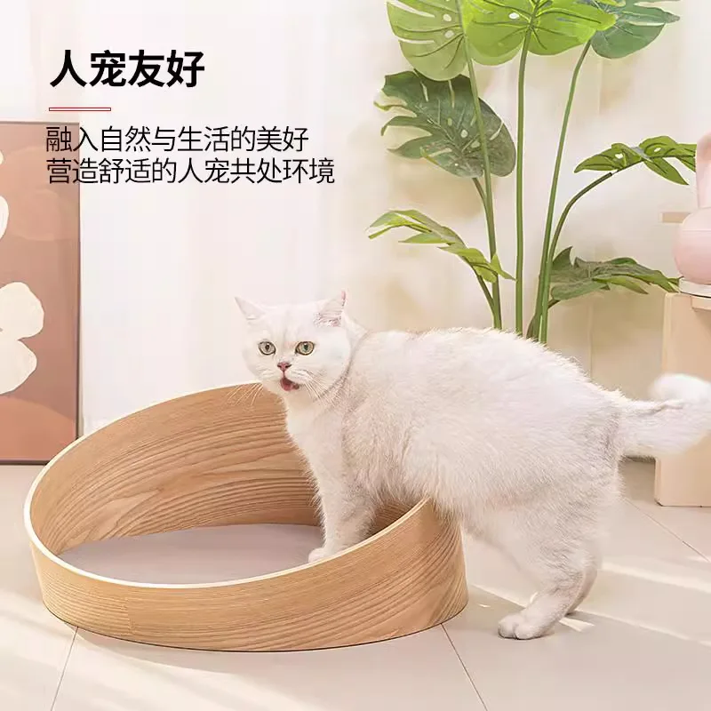 Cama desmontable lavable de madera maciza para gatos y perros - imagen 2