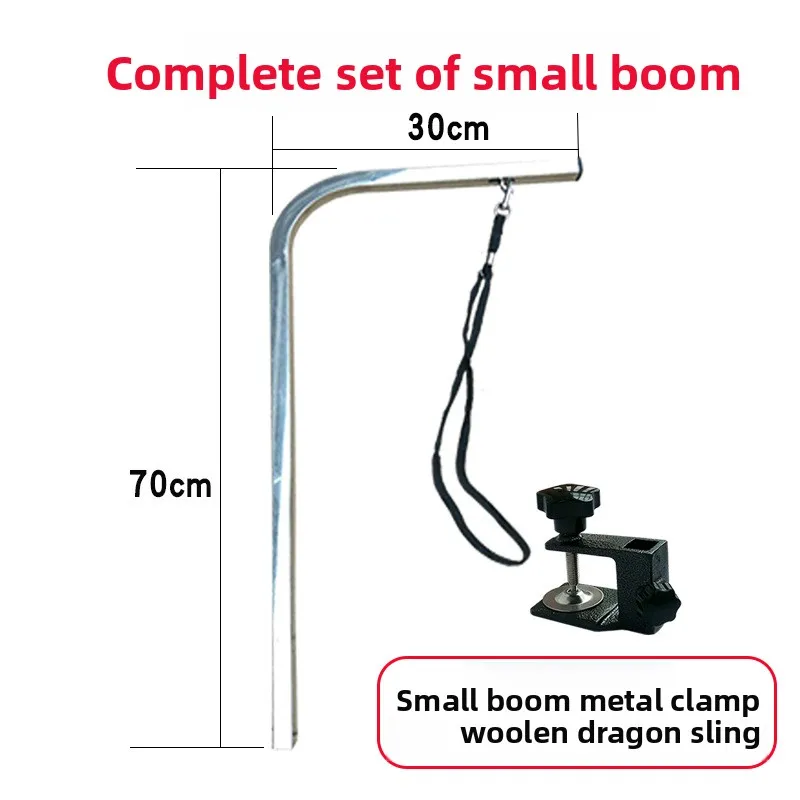 Soporte de mesa para el cuidado de mascotas, juego de cuerdas colgantes de baño portátil para recortar el pelo, accesorios de limpieza ajustables para lavado de mascotas y secado por soplado - imagen 5