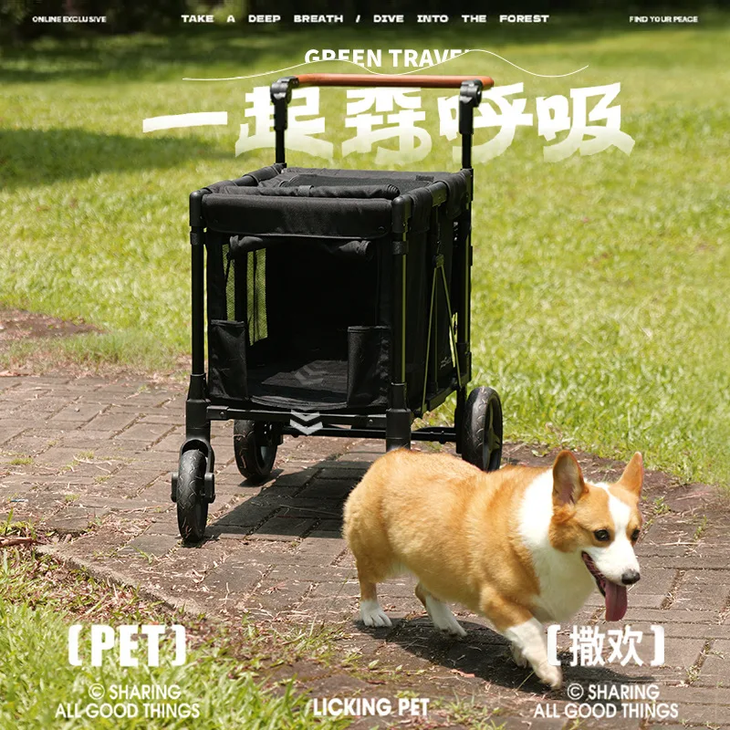 Cochecito para Gato, perro mediano, ligero, plegable, pequeño, para acampar, cochecito de viaje, Corgi, productos para mascotas - imagen 2