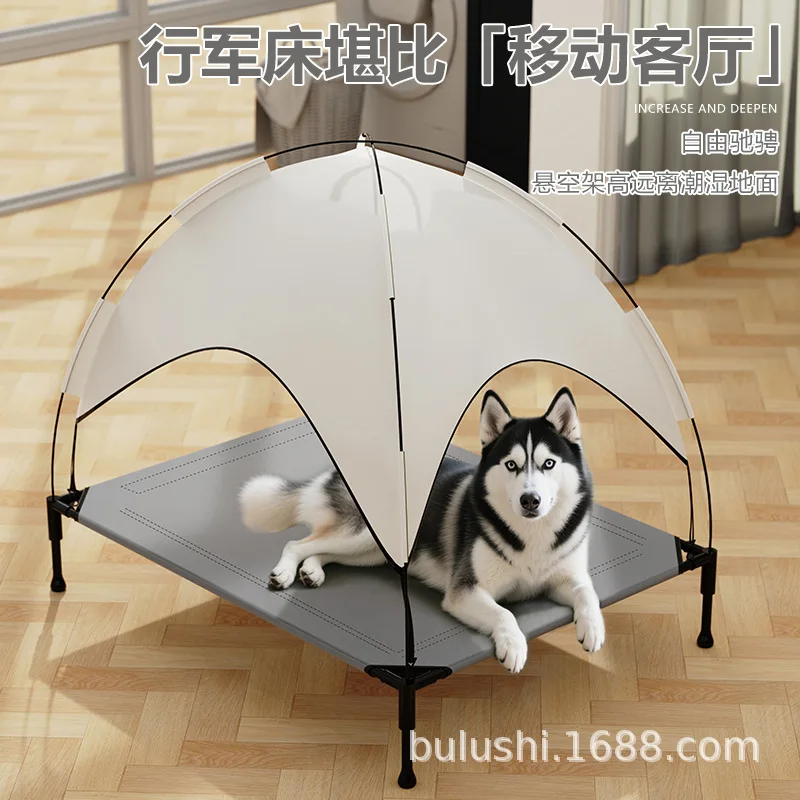 Cama de campamento Universal para mascotas para las cuatro estaciones, perrera grande con protección solar a prueba de humedad, extraíble y lavable, plegable y portátil para exteriores - imagen 2