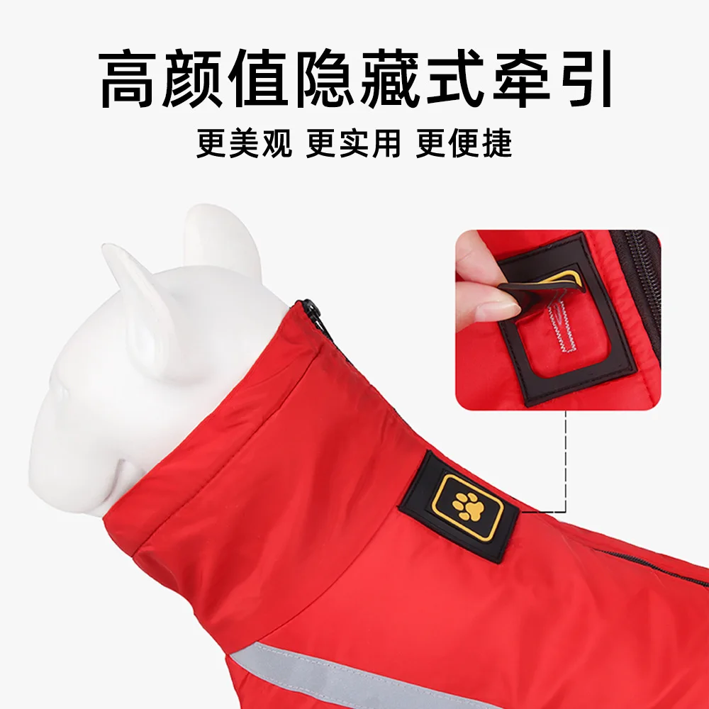 Ropa acolchada de algodón para perros, ropa cálida y resistente al frío en otoño e invierno, ropa para mascotas, ropa acolchada de algodón de esquí multicolor gruesa - imagen 2