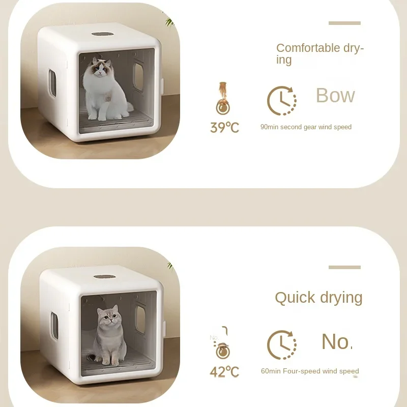 Caja de secado inteligente para mascotas, secador automático con control de temperatura, esterilización de agua, antifrío, equipo de belleza, gatos y perros - imagen 4