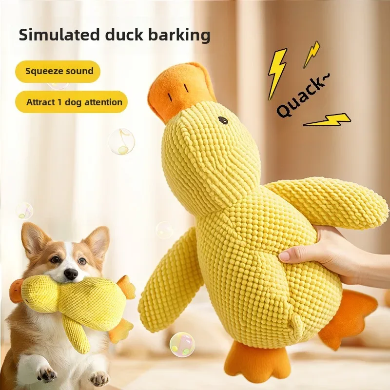 Perro relleno animales patos resistente bruxismo suave pequeño mediano perro mascota sonido juguete pato amarillo productos para mascotas suministros accesorios juguete - imagen 2