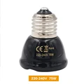 Type B-75w