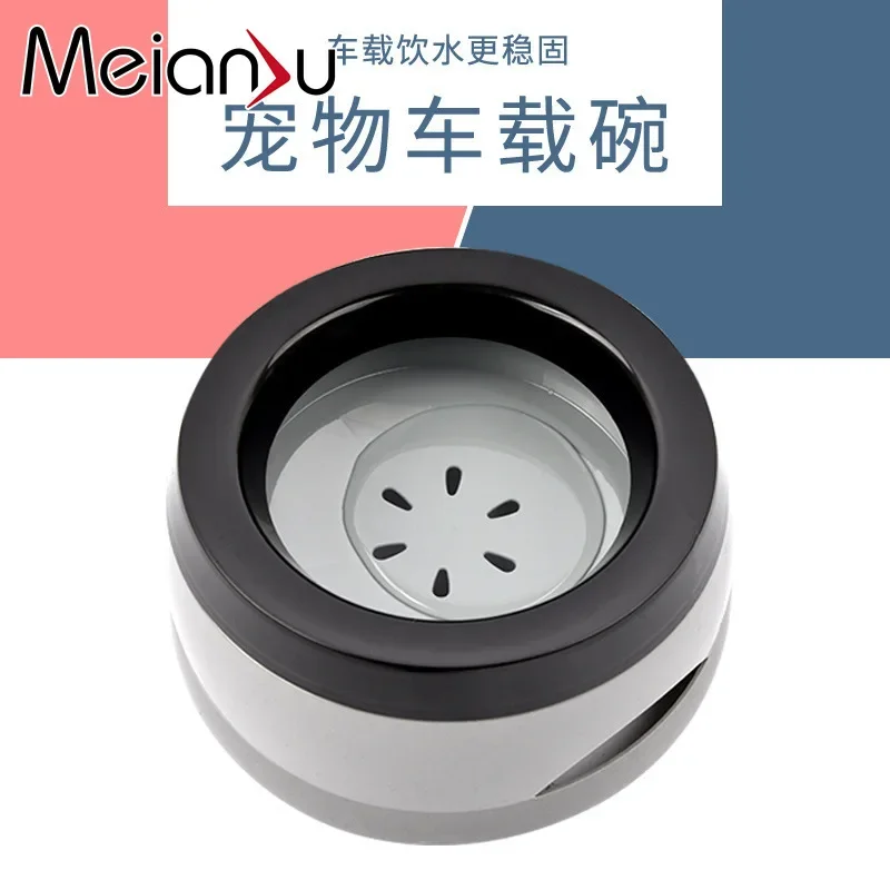 Cuencos flotantes para perros y gatos, alimentador de agua potable sin derrames, cuenco portátil de plástico, accesorios de soporte - imagen 2