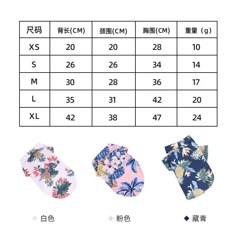 Nueva ropa para mascotas, camisa fina de verano para perros, ropa estampada de manga corta de dos patas, camisa de piña para perros pequeños y gatos - imagen 4