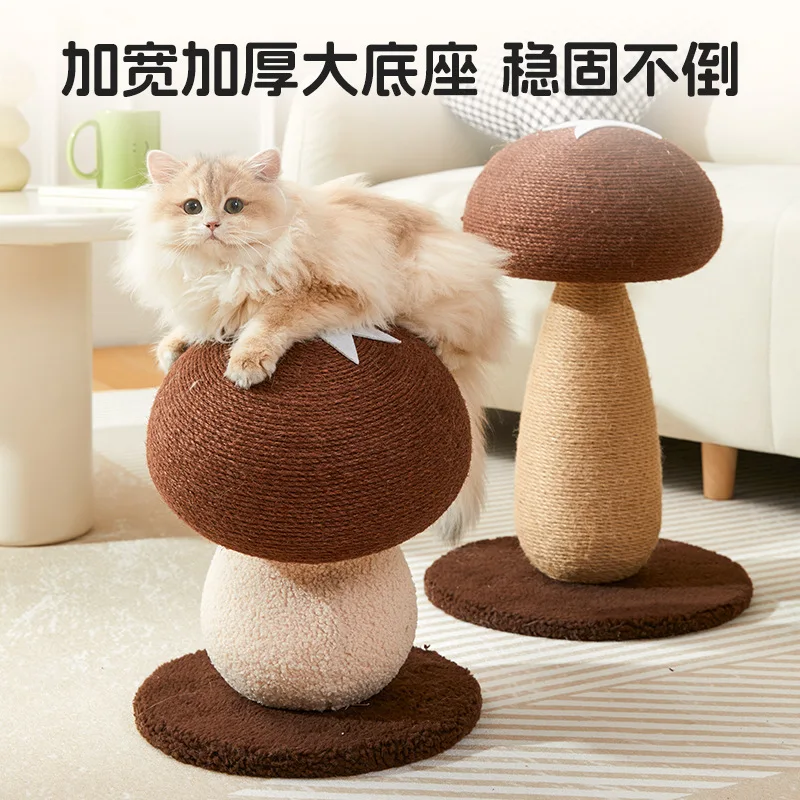 Cat Scratching Board Sisal Cat Scratching Column Wear-resistant Non-crumb Mushroom Vertical Grinding Claw Toy Pet Supplies - imagen 2